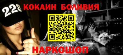 mdpv Нарткала