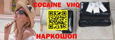 тгк Нальчик