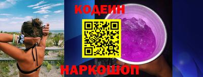 тгк Нальчик