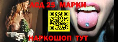 mdpv Нарткала