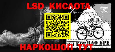 mdpv Нарткала