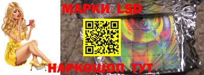 тгк Нальчик