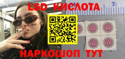 тгк Нальчик