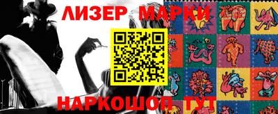 ALPHA-PVP Новозыбков