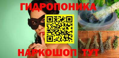 mdpv Нарткала