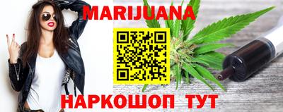 mdpv Нарткала