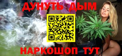 mdpv Нарткала