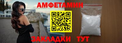 тгк Нальчик