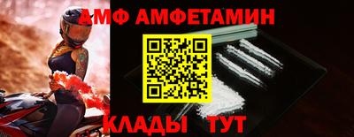 каннабис Наро-Фоминск