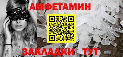 тгк Нальчик