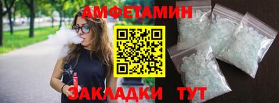 mdpv Нарткала