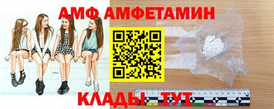 тгк Нальчик