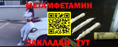 mdpv Нарткала