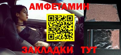 mdpv Нарткала