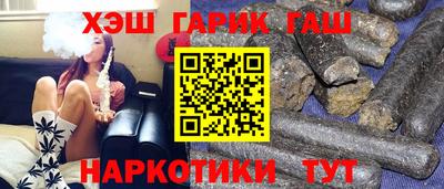 тгк Нальчик