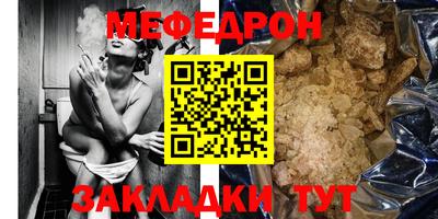 дистиллят марихуана Новодвинск