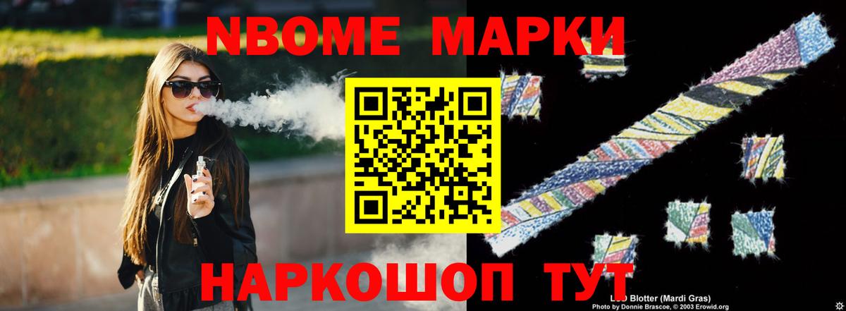 Лсд 25 экстази кислота Чистополь